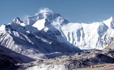 Everest Base Camp