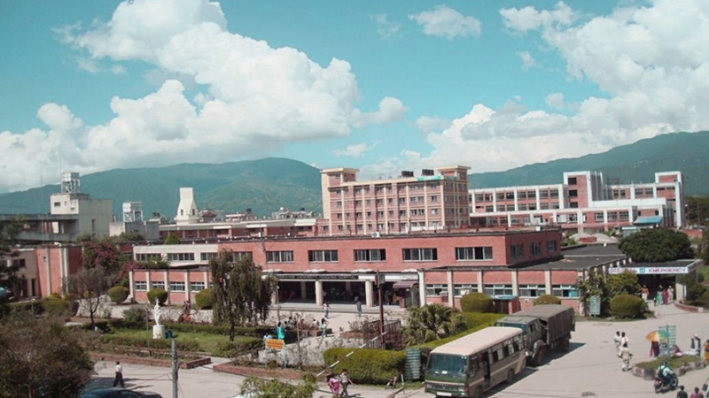 Kathmandu Teaching Hospital